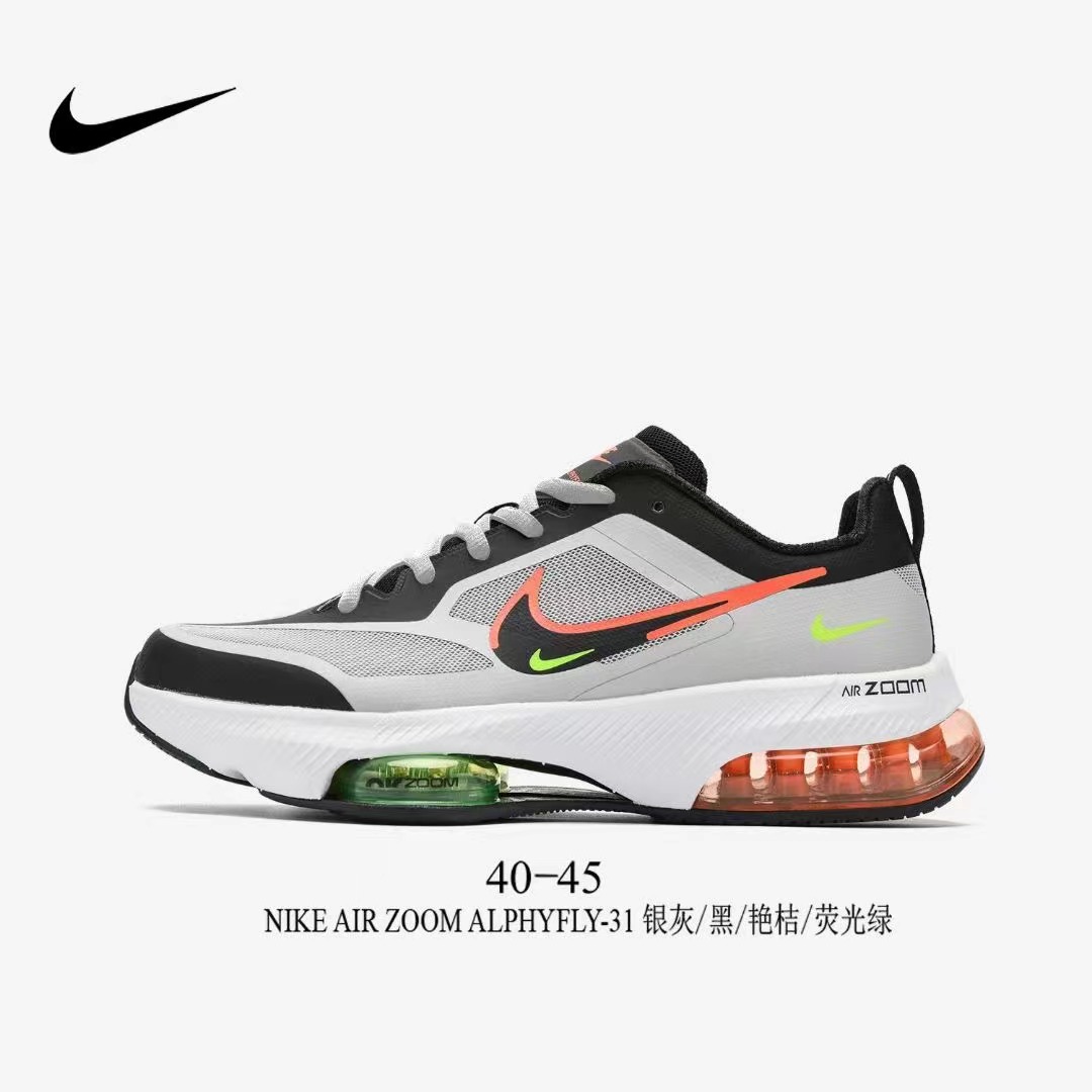 Nike Airzoom Image 3